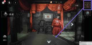 情棺3阴缘第六章陈月龙视角怎么过