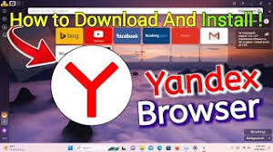 Yandex Browser如何安装