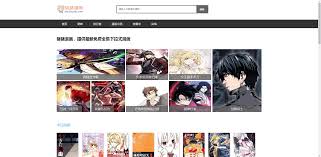 在线观看漫画网站有哪些