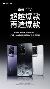 真我RealmeGT6如何实现自动连拍功能