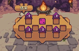 骰死地牢系列游戏大全