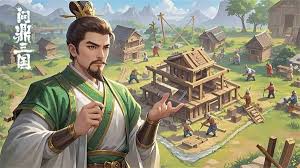 问鼎三国流寇扫荡券怎么获取