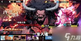 大航海威加光系阵容怎么搭配