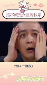 他ta星球如何发动态