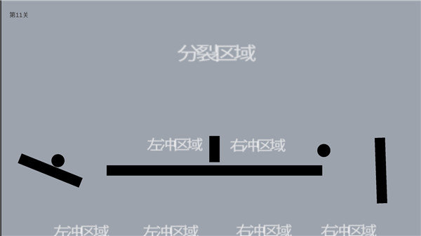 待在屏幕里最新版