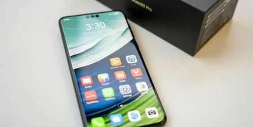 华为Mate70售价查询