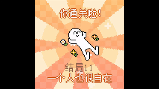 我的小鲨鱼steam手机版