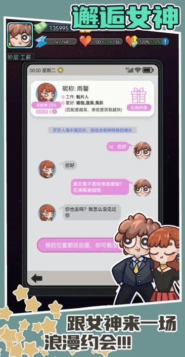 转转如何上门回收卡牌