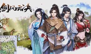 逸剑风云决荀杳杳怎么入队