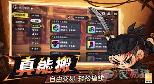 英勇之地蝙蝠平民零氪金怎么神级通关
