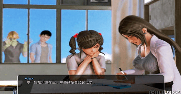 我的校园生活全CG解锁版
