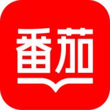 番茄阅读ios版