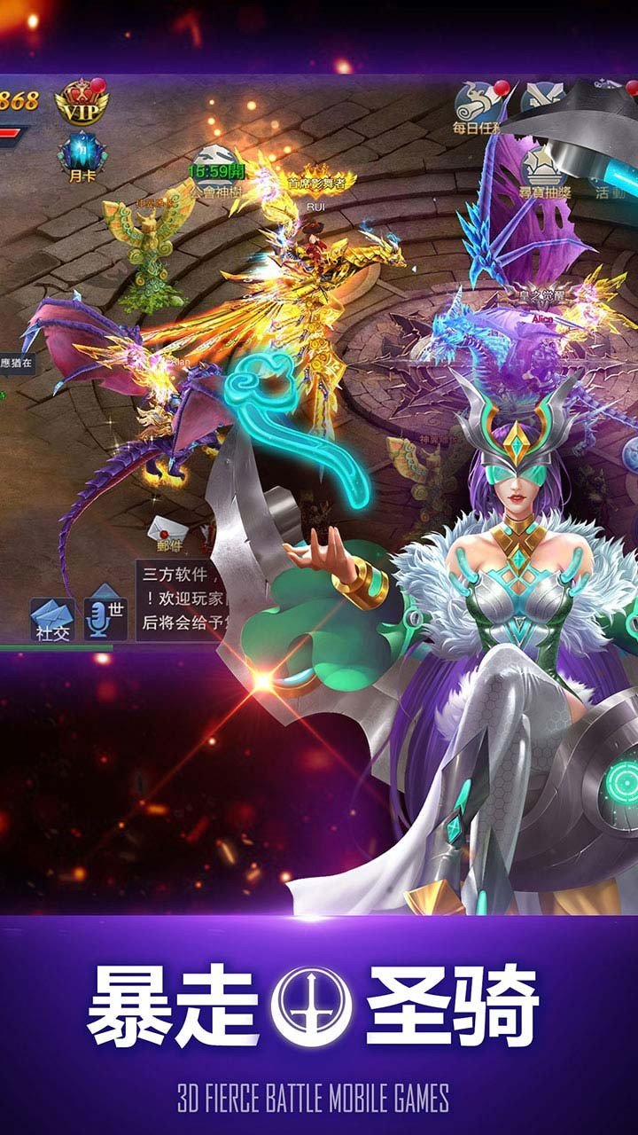 万王之神安卓版