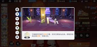 龙魂旅人传说幻灵怎么培养
