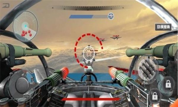 机甲空战吃鸡免费版