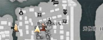 燕云十六声乞丐与狗奇遇完成攻略