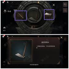 情棺3阴缘第五章陈月龙视角怎么过