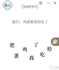 文字的力量盲盒如何把最贵的东西抽出来