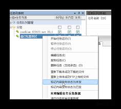 WordPress定时发布功能如何设置