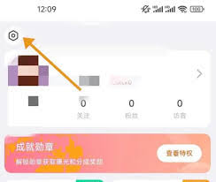 网易支付注销后游戏账号会消失吗