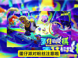 命运方舟黑狂炼金选什么好