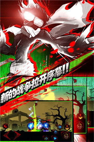 火柴人联盟丧尸免费版