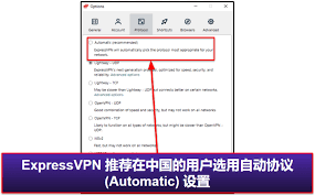 国内怎么浏览youtube