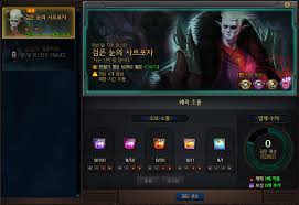 DNF噩梦毁灭多少名望能打
