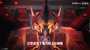 解限机阿奎纳实战怎么打