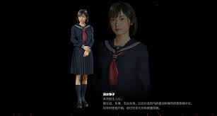 寂静岭f女主叫啥