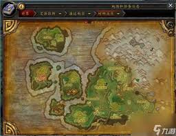 魔兽世界特效奥术防护药水图纸在哪刷