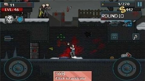 射杀僵尸重生免费版