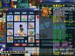 梦幻西游大唐175级如何进行装备搭配