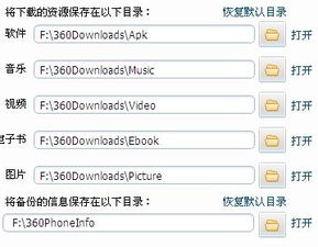 作业帮如何更改年级设置