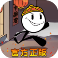 火柴人大逃亡恐龙世界免费版