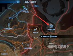 死亡搁浅2心人的实验室在哪