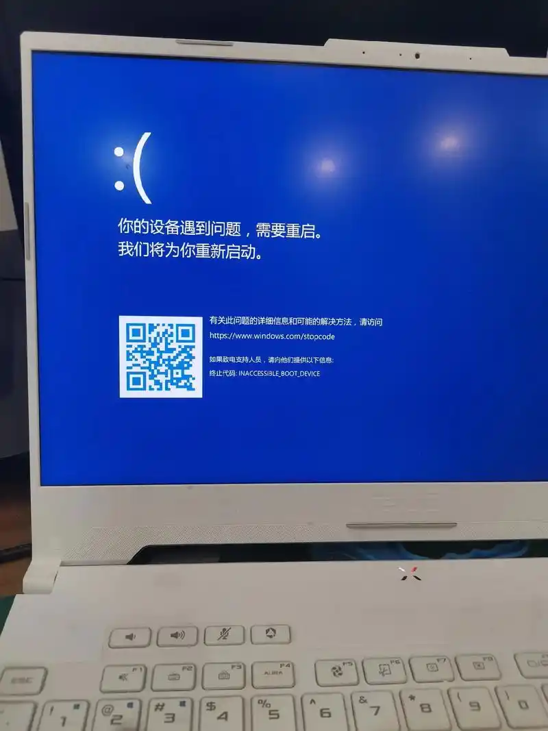系统重装后为何会出现蓝屏