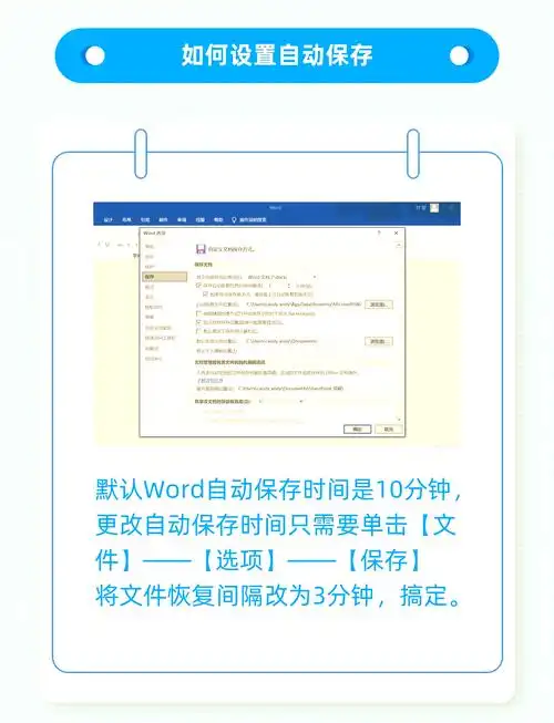 文件拖拽丢失了怎么办