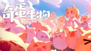 奇蛋生物降压药有哪些全攻略