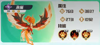 曙光重临宠物特训营位置在哪