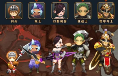 攻城大师手游大全