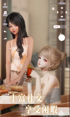 以闪亮之名免广告版