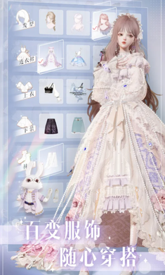 以闪亮之名先行服