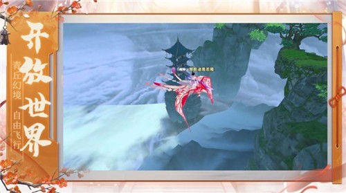 大奉打更人无限版