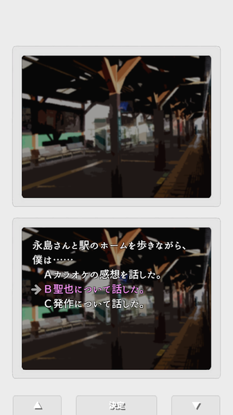 双重日记最新版