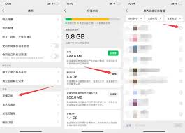 微信过期文件如何恢复