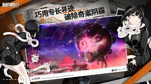华夏绘世录名士天赋怎么升级