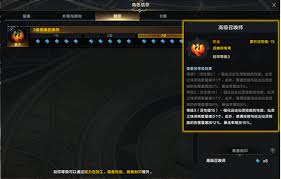 命运方舟召唤师高阶召唤选炼金还是选其他