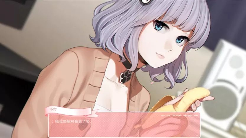 和妹妹一起的奇妙暑假生活官方版