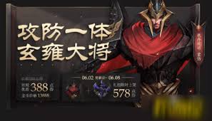王者荣耀新英雄蒙恬技能是什么